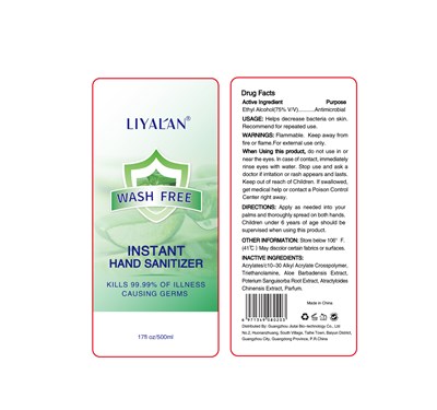 500 mL Label (Label 5)